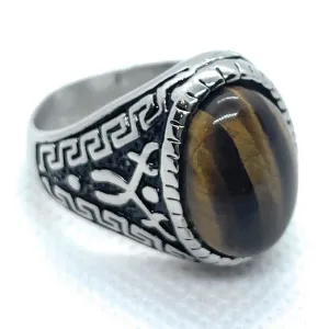 'Cat's Eye' Stainless Steel Ring (#739)