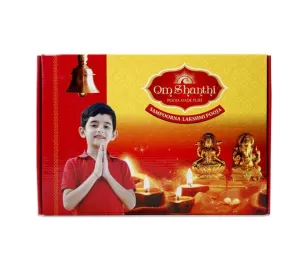 Cycle: Sampoorna Lakshmi Pooja Pack