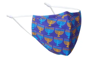 Judea Face Mask