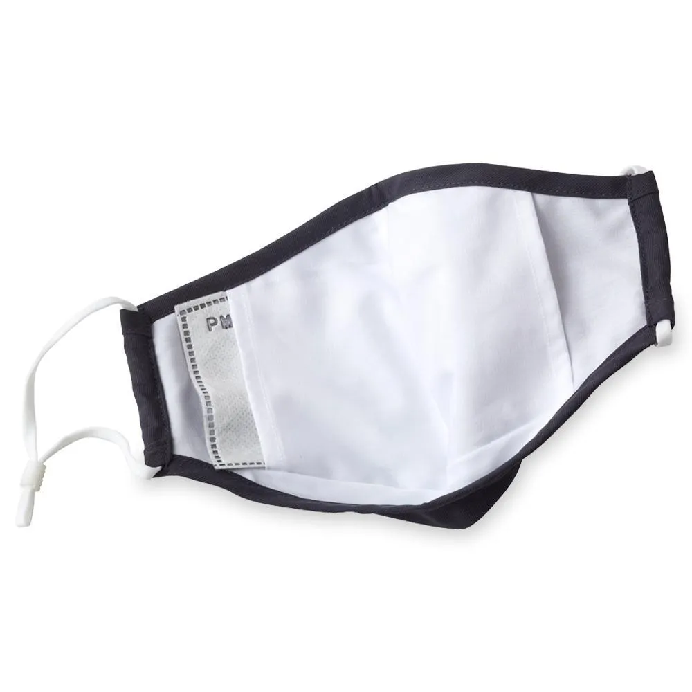 Judea Face Mask