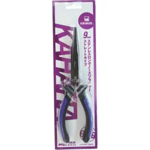 Kahara 9inch Stainless Long Nose Pliers with Straight Jaws
