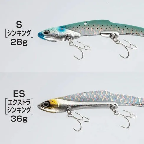 SHIMANO EXSENSE 115ES/JM-L36U  Metal Vibration Blade 115cm 36g